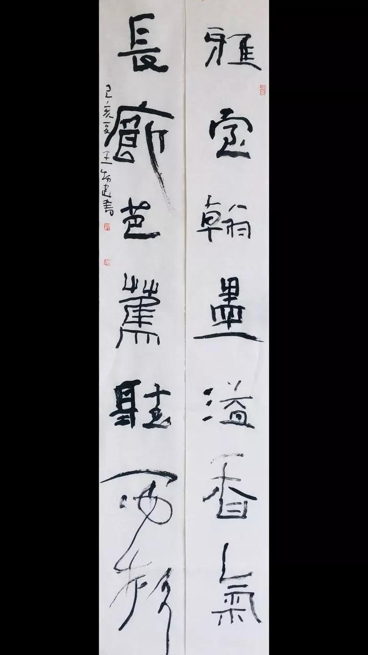 他曾连续13年投展无果,靠揭开12个书法之秘,入展获奖30余次